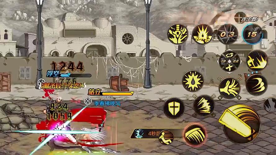 地下城与勇士挂