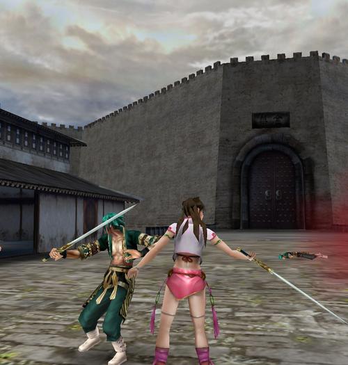 流星蝴蝶剑ol下载