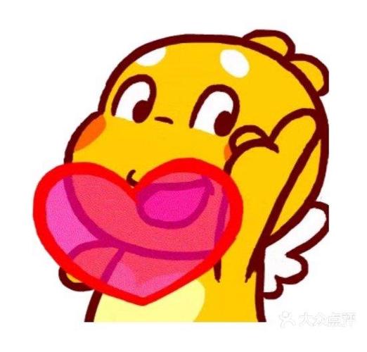 丘比龙表情包
