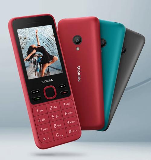 比特铃手机视频下载