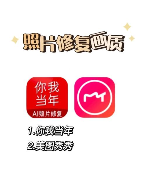 小牛照片恢复软件