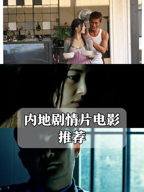 潦草影视百度影音