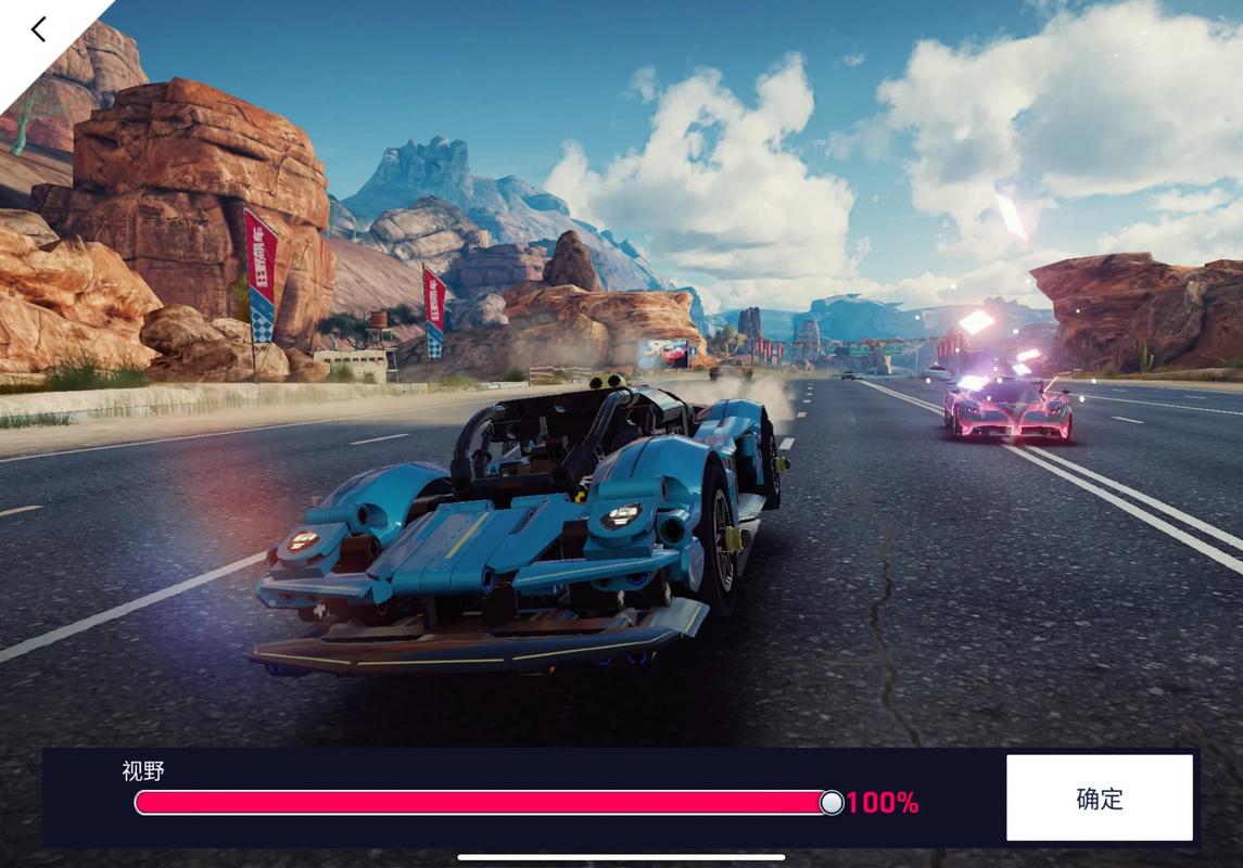 飚车游戏