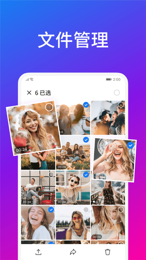 手机视频下载网站