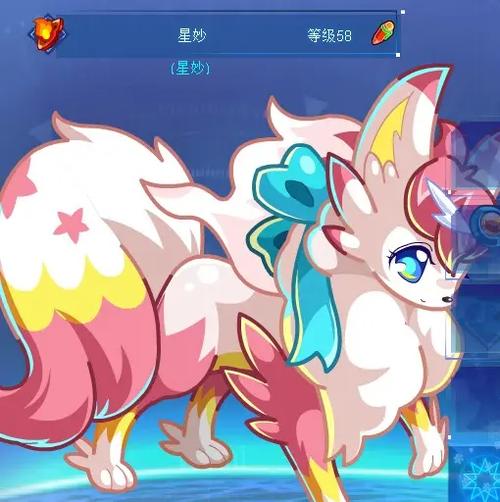 4399奥拉星作弊器截图