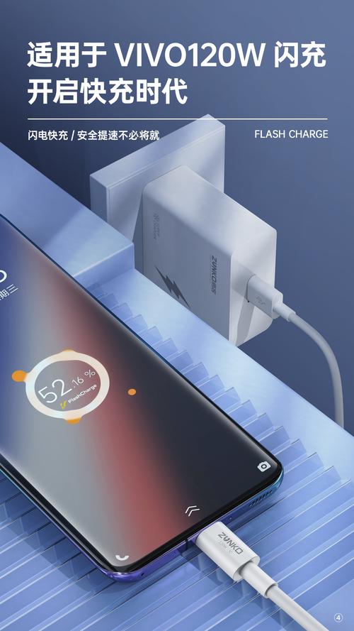 手机数据线驱动