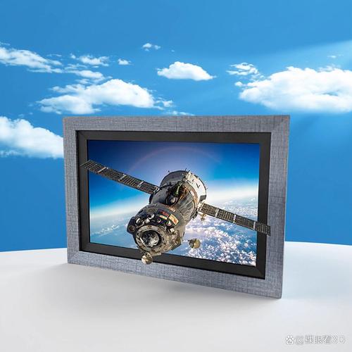 3d电子相册截图