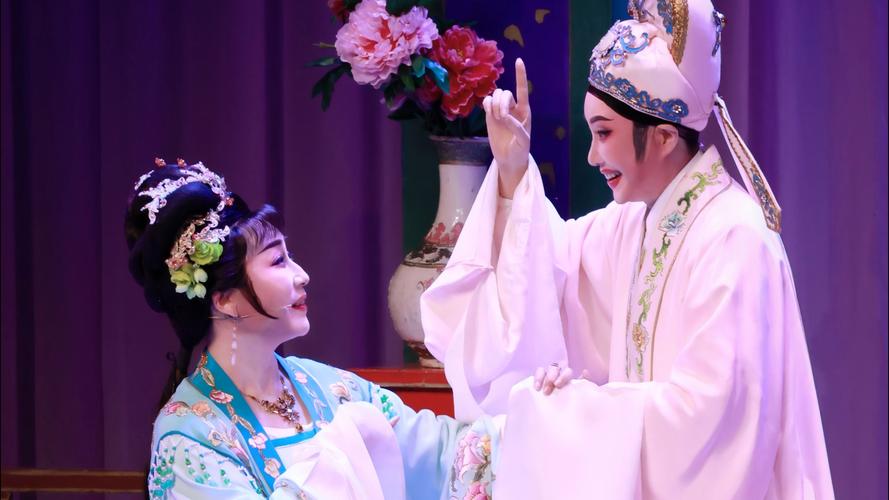 越剧视频下载截图