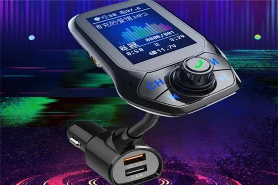 车载mp3万能驱动截图