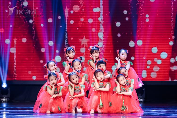 幼儿园舞蹈视频下载