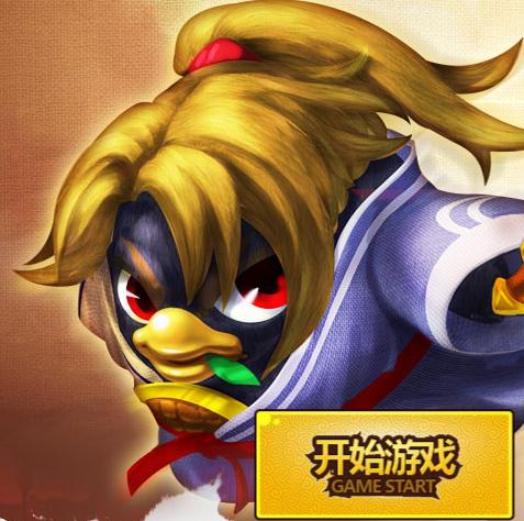 q宠大乐斗助手截图