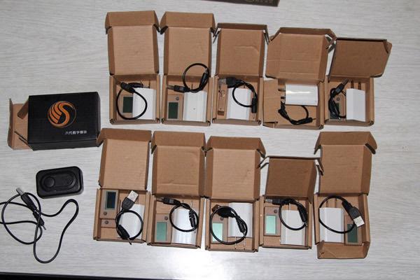 联众作弊器截图