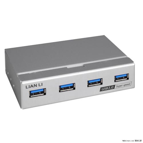 usb视频设备下载截图