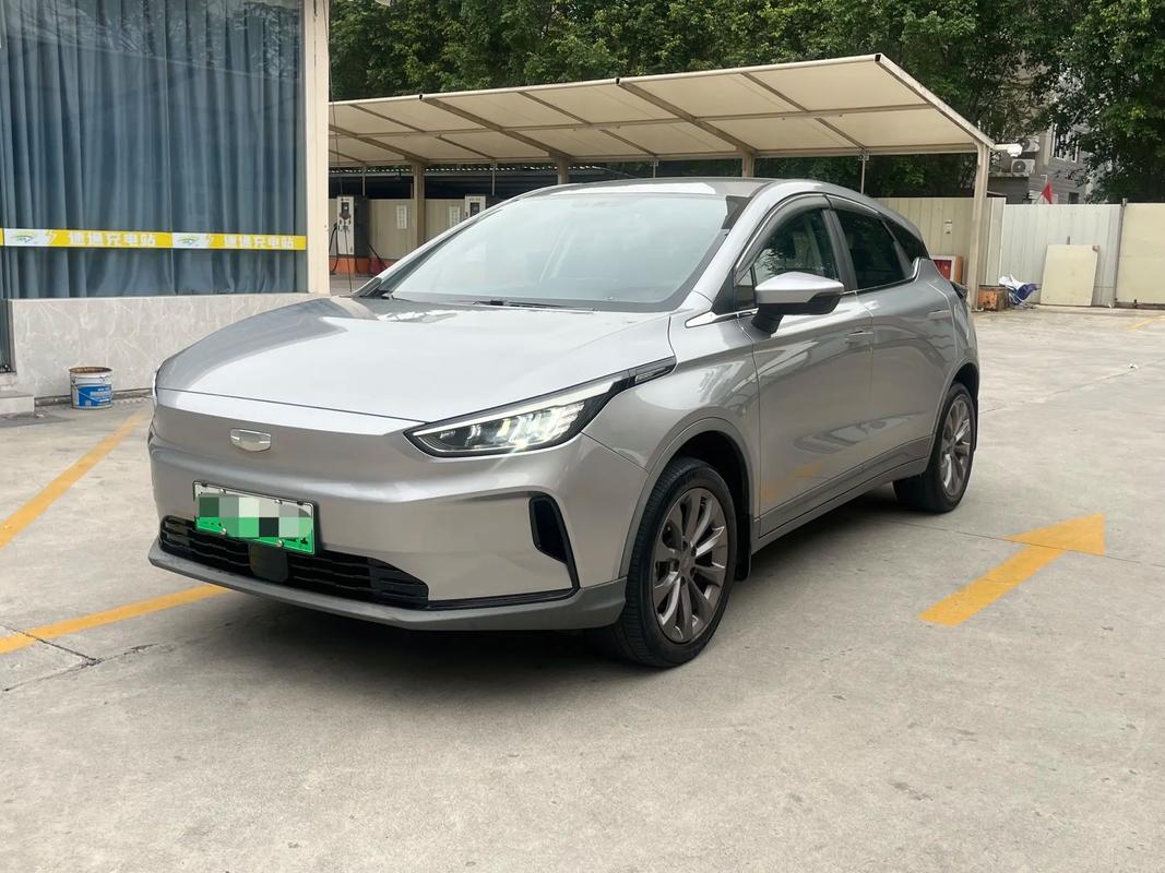 几何汽车最新版