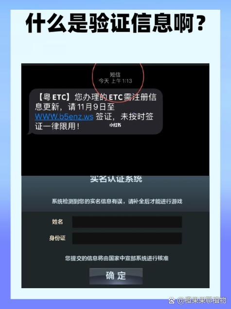 qq相册暴力破解器