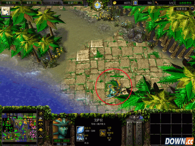 西方世界的劫难iii