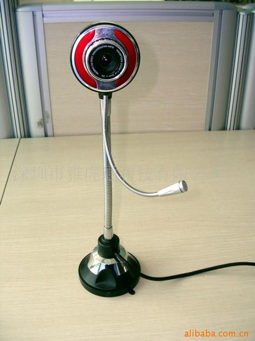 雅虎通摄像头驱动