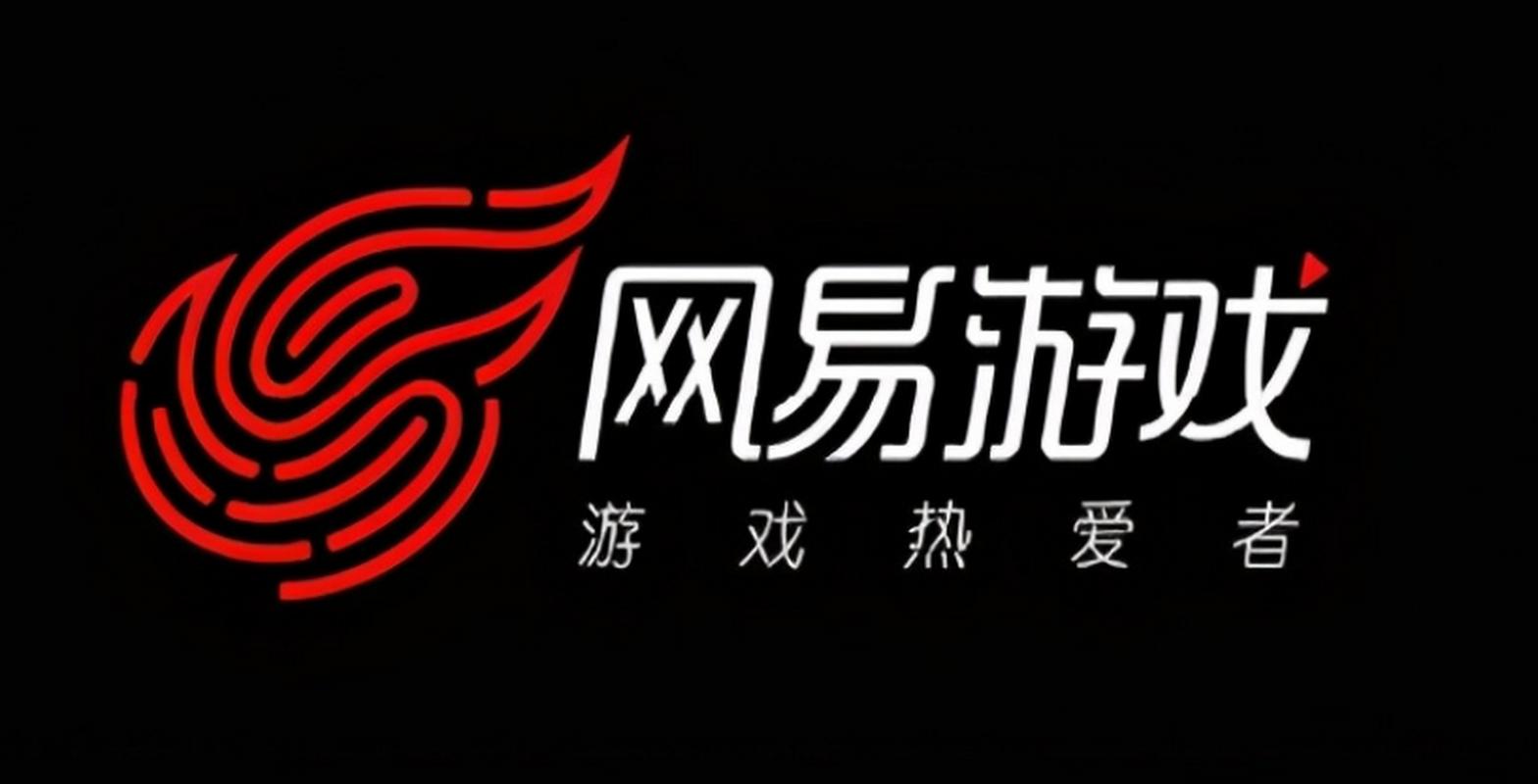 网易电竞平台