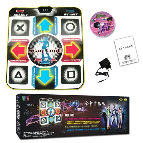 凯仕达跳舞毯歌曲截图