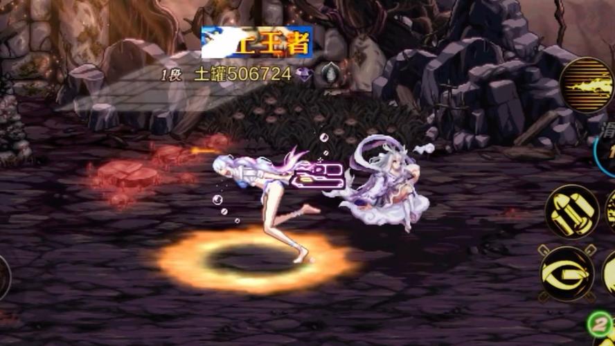 dnf第四季界面补丁