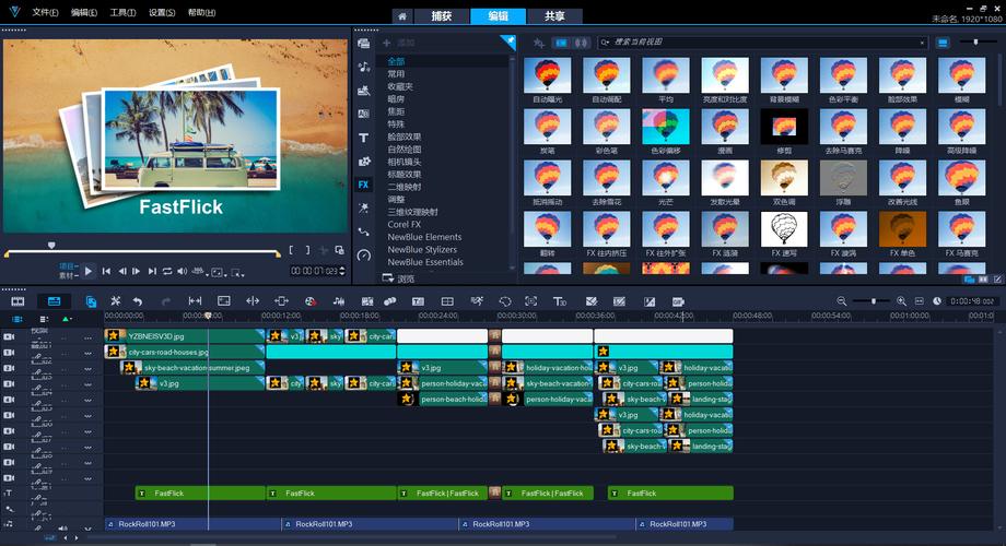 会声会影11序列号