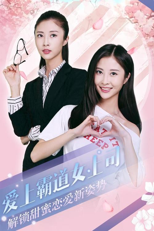 心动回忆无限金钱