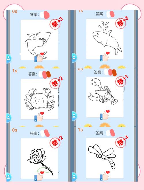 qq游戏你画我猜