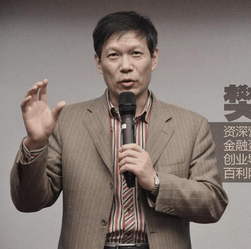 百利网