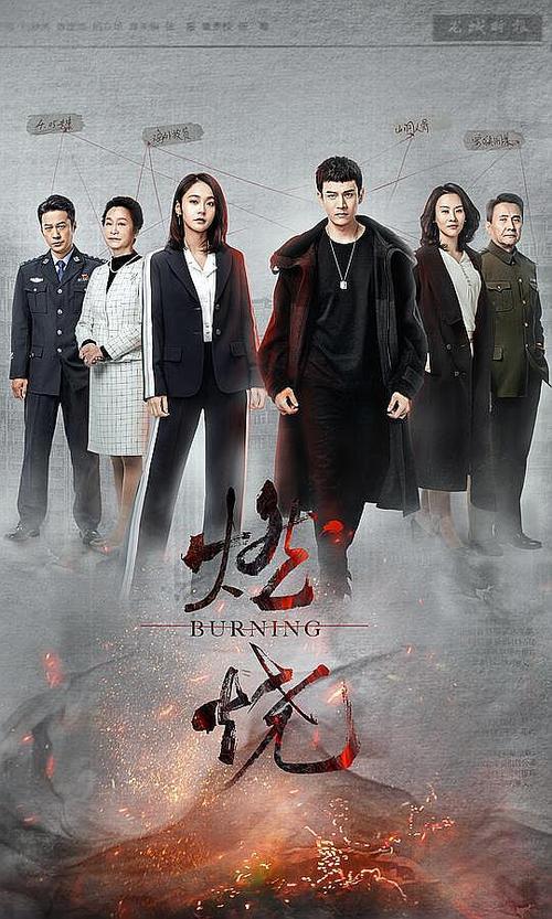 快乐宅急送2截图