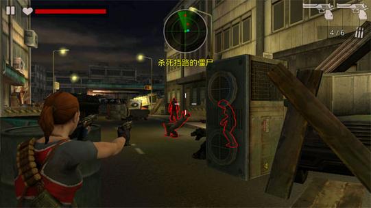 职业杀手中文版下载