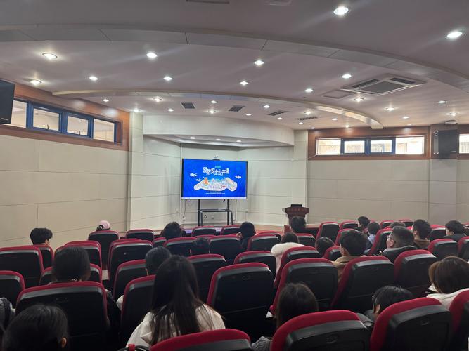 中国大学网络公开课