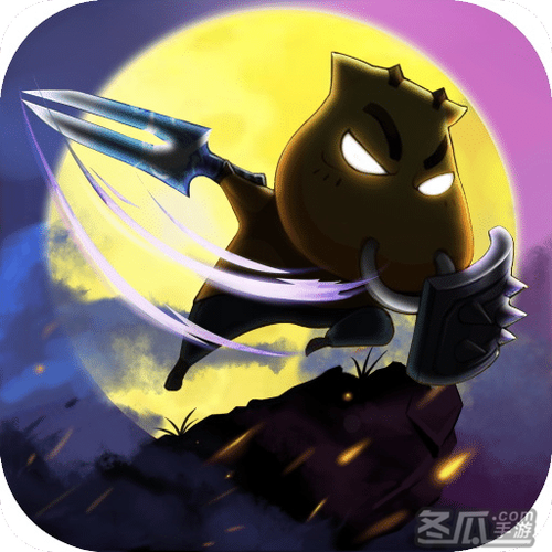 我叫mt安卓版加速