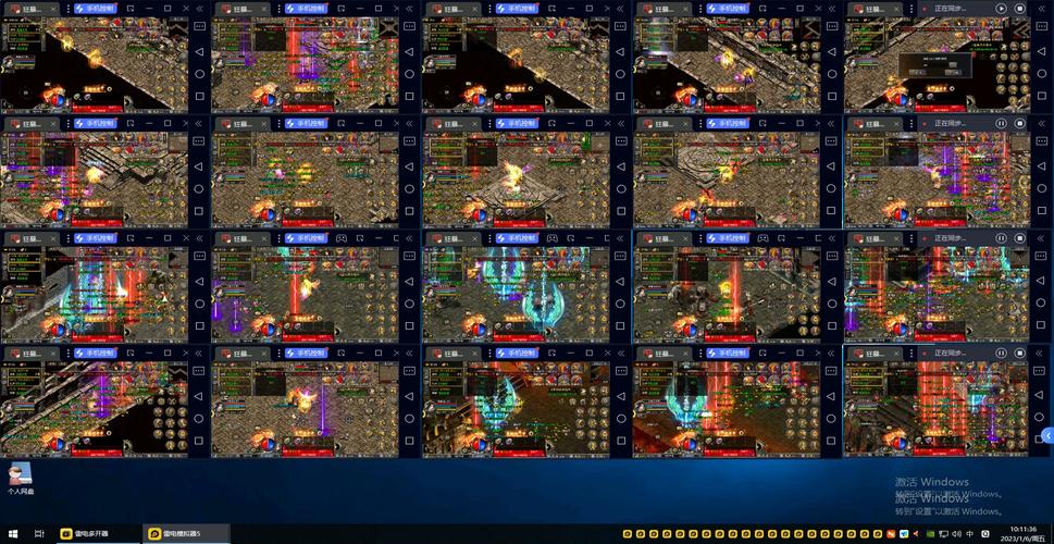 棋牌游戏多开器