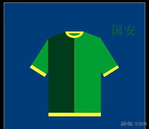 疯狂猜图绿色球队