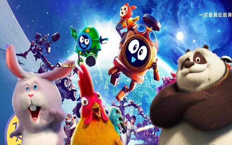 我乐赛尔号下载