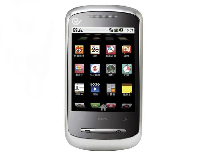 中兴n600软件下载