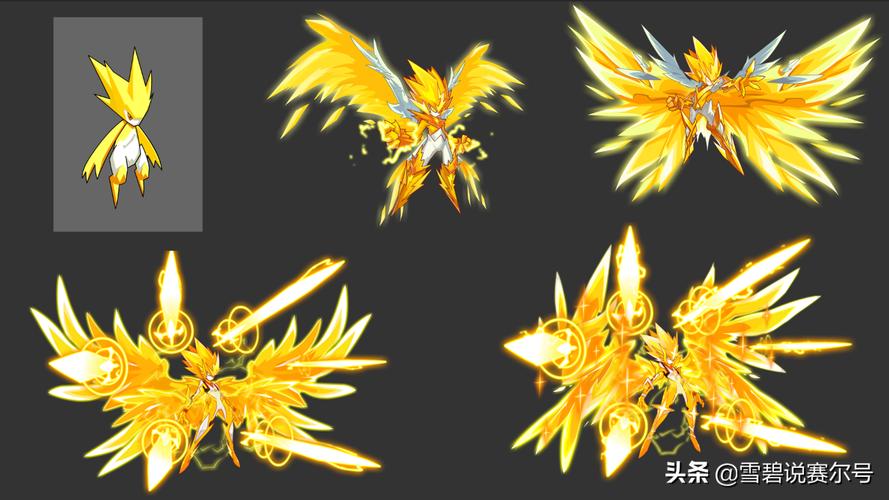 赛尔号外i挂秒杀下载