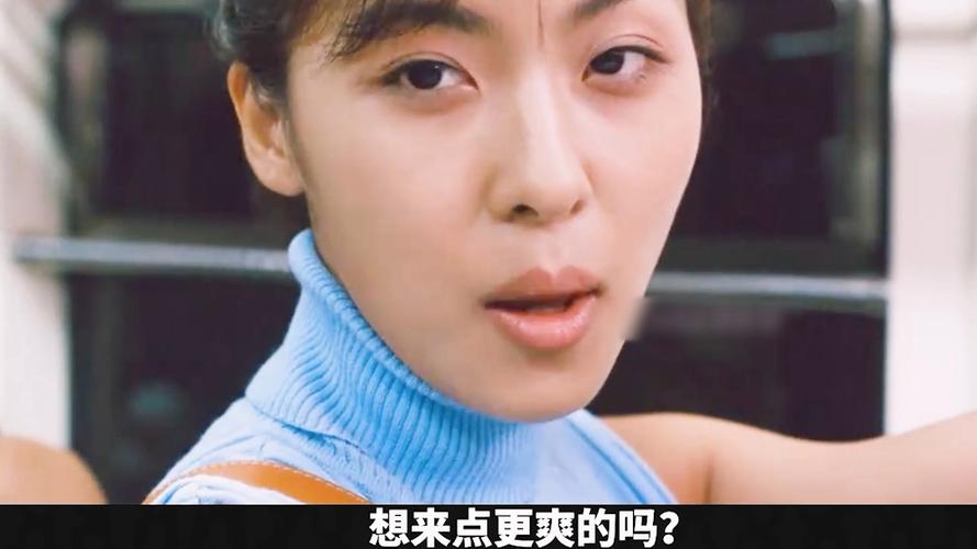 色即是空mp4下载