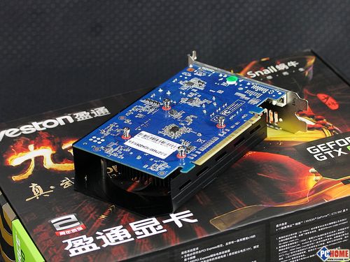 2345虚拟光驱王截图