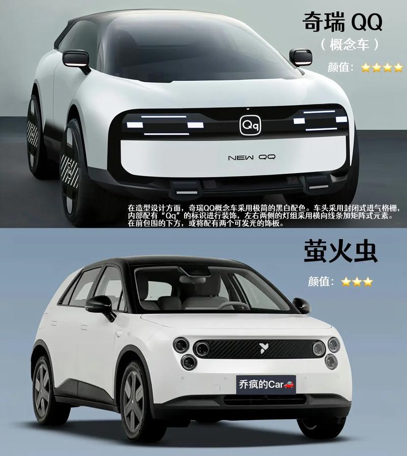 qq概念版好用吗