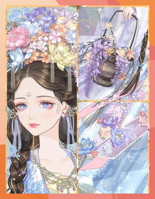 古代化妆换装小游戏