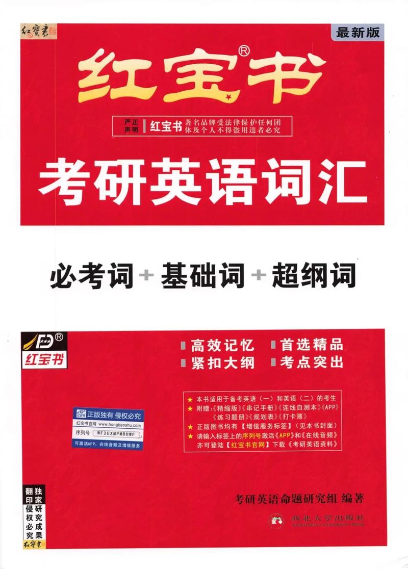 pdf书