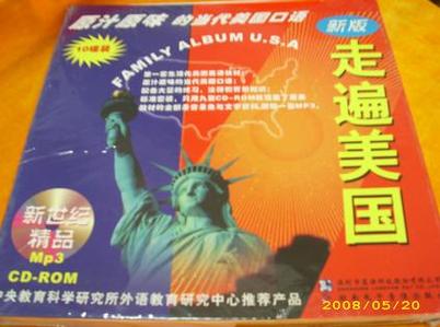 走遍美国mp3下载