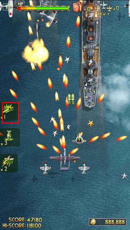 太平洋单机游戏下载