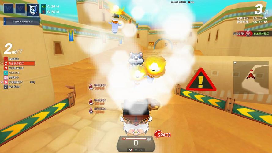 跑跑卡丁车免费外挂