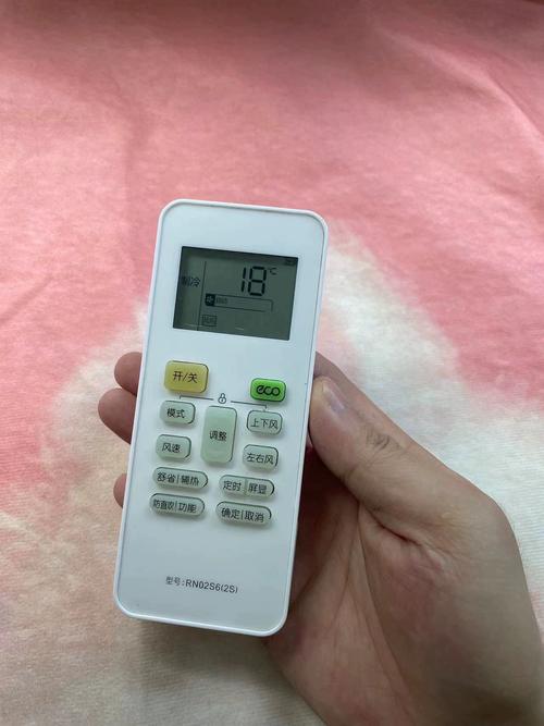 万能空调机遥控器