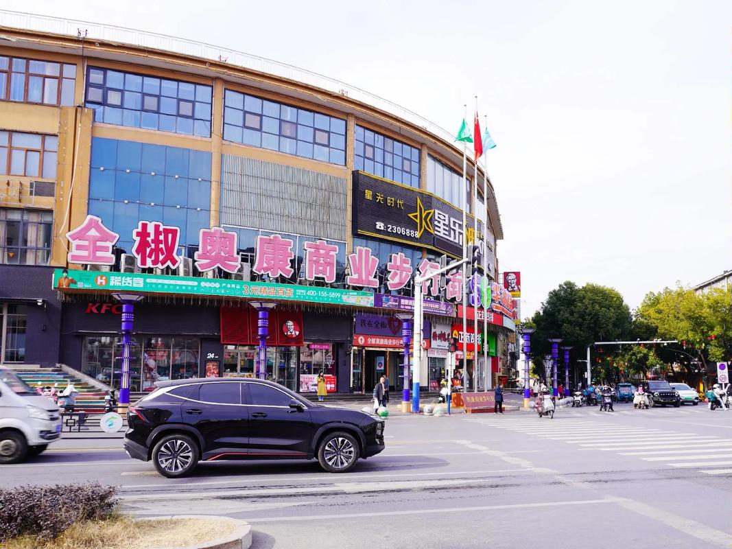 全椒县百姓网截图