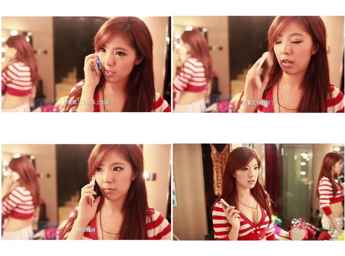 青春失乐园mp4下载