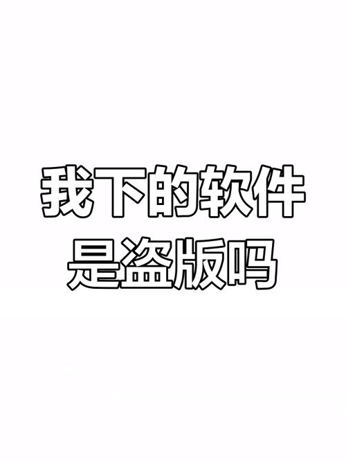 山寨机软件下载