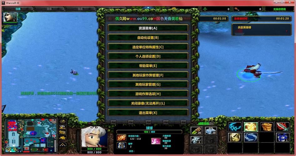 逃学大乱斗作弊版